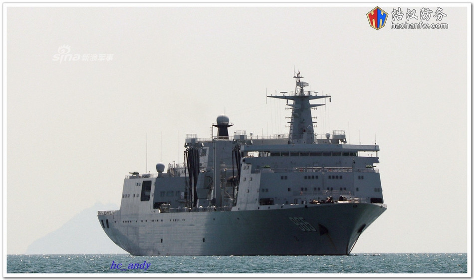Trong biên chế của Hải quân Trung Quốc hiện đang có một loại tàu hỗ trợ hậu cần cực kỳ hiện đại mới chỉ được đưa vào biên chế cách đây ít năm, đó là các tàu lớp Type 901. Nguồn ảnh: Sina.