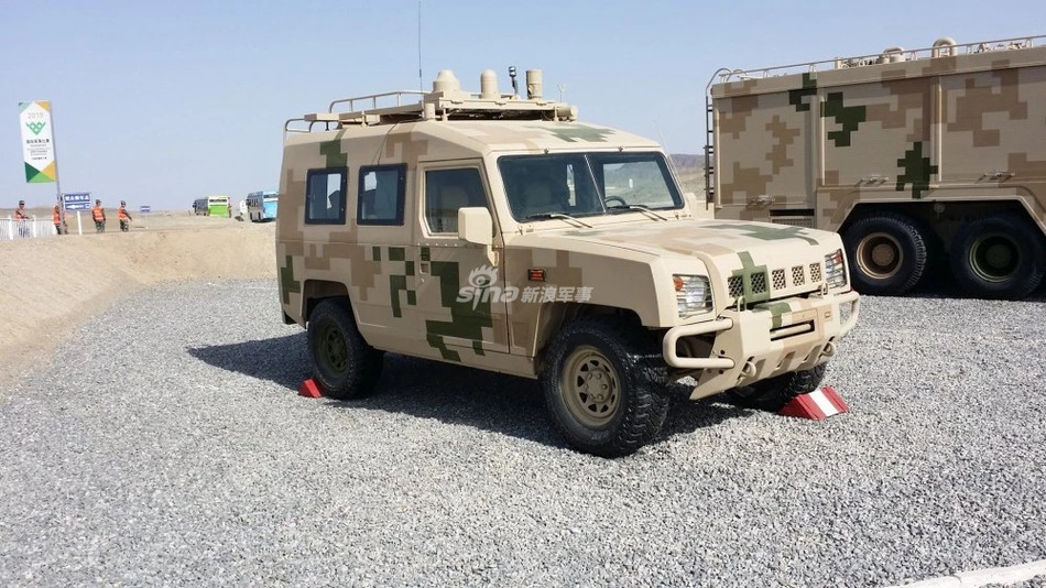 Phần thi Lộ Trình An Toàn đã vừa kết thúc vào hôm 11/8 và phần thắng một lần nữa lại thuộc về đội chủ nhà Nga. Phía Việt Nam cũng cử đội thi tới tham gia phần thi này nhưng không giành được huy chương. Nguồn ảnh: Sina.