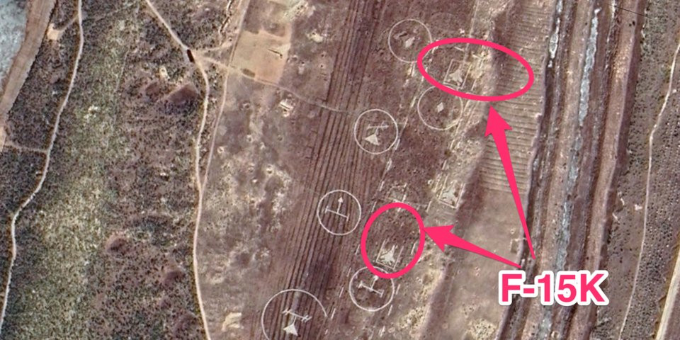 Những hình ảnh được truyền thông Hàn Quốc đăng tải được cho là hình chụp vệ tinh ở độ cao ngoài ký quyển nhưng vẫn cho thấy được hình ảnh cực kỳ dễ dàng nhận ra của những mục tiêu giả định F-15K được vẽ trên đất. Nguồn ảnh: Chosul.
