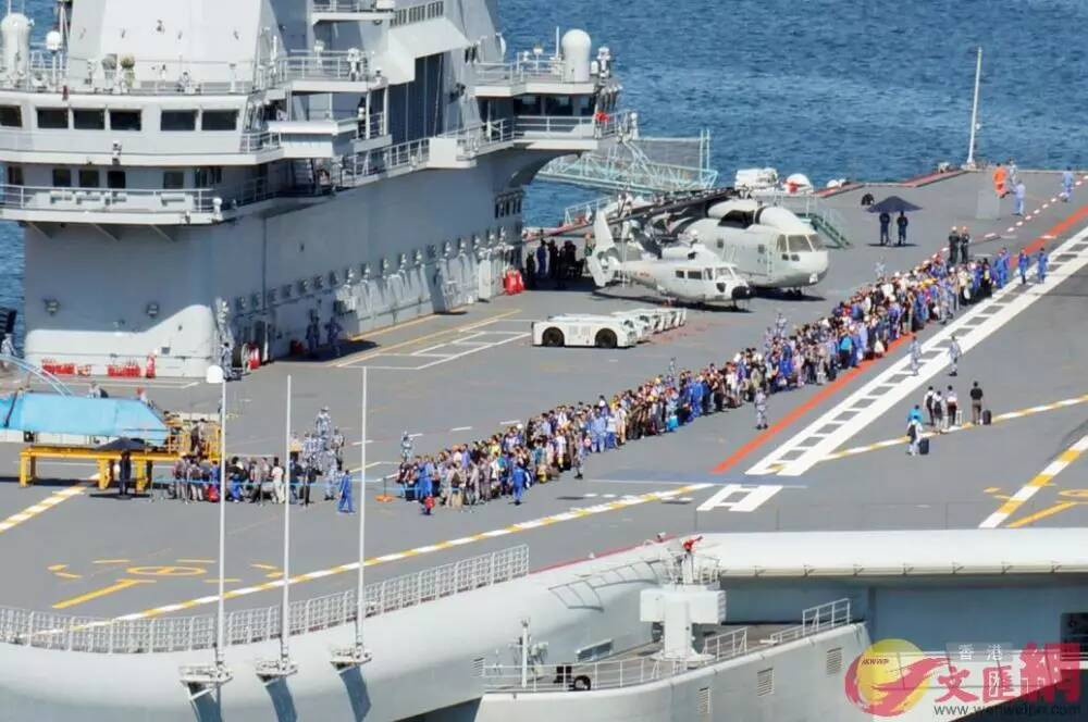 Trước đó, tàu sân bay Type 001A đã trải qua quá trình thử nghiệm trên biển kéo dài 22 ngày trên biển - cuộc thử nghiệm có thử nghiệm có thời gian dài với tàu sân bay Type 001A. Nguồn ảnh: QQ.