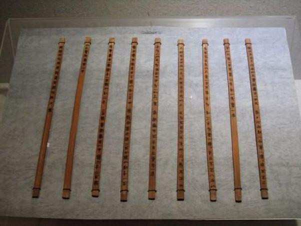 Tiet lo mat lenh tim Tien duoc bat tu cua Tan Thuy Hoang-Hinh-2