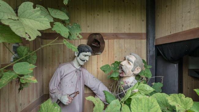 Công viên giải trí này được xây dựng vào năm 1975 với chủ đề về nước Mỹ trong những năm 1800.