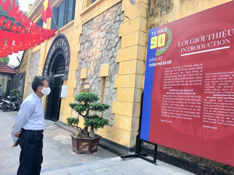 Ông Biểu cho biết thêm, sau khi tạm dừng hoạt động thì chúng tôi sẽ chờ thêm thời gian để tất cả các thông tin từ việc triết xuất camera những danh sách khách đến thăm quan đã được cung cấp, những cán bộ sau khi tiếp xúc gần không có biểu hiện nghi vấn nhiễn dịch bệnh thì sẽ báo cáo để tiếp tục mở cửa di tích.