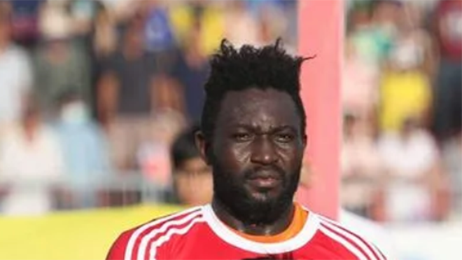 Đối tượng yêu cầu bà D. muốn được nhận quà phải đóng phí trên 27 triệu đồng vào tài khoản do “nhân viên hải quan” cung cấp. (Ảnh: Thethaovanhoa)