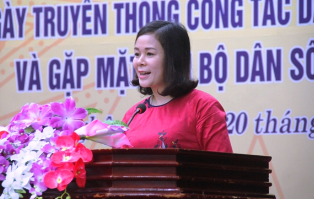 Tháng 4/2020, bà được Ban Thường vụ Tỉnh ủy điều động, bổ nhiệm giữ chức Hiệu trưởng Trường Chính trị tỉnh.