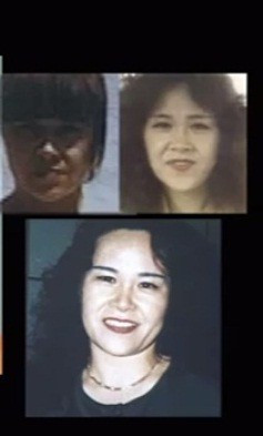 Dù có nhiều thủ đoạn trốn truy nã nhưng cuối cùng cảnh sát cũng bắt được Fukuda vào 29/7/1997. Như vậy, sau 14 năm 11 tháng lẩn trốn, nữ sát nhân "sa lưới" pháp luật. Tháng 5/1999, ả bị kết án tù chung thân nhưng qua đời vào năm 2005 vì xuất huyết não.