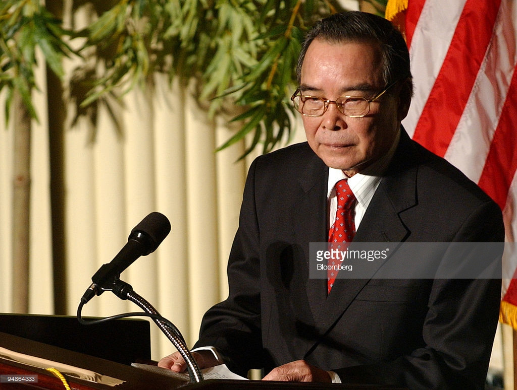 Thủ tướng Phan Văn Khải tại bữa tiệc chiêu đãi do Hiệp hội châu Á tổ chức tại khách sạn Waldort Astoria, New York ngày 23/6/2005. Nguồn ảnh: Gail Oskin/WireImage