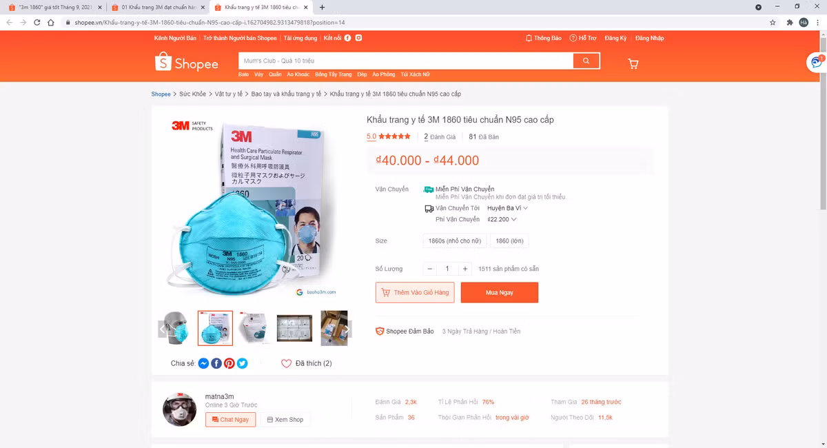 Theo tìm hiểu, 01 chiếc khẩu trang mang nhãn hiệu 3M được giao bán trên thị trường online hiện có giá từ 30.000 đồng đến 65.000 đồng 1 chiếc. Đội QLTT số 1 đã tiến hành các thủ tục tạm giữ toàn bộ số hàng hóa tại cơ sở kinh doanh để tiếp tục làm rõ các dấu hiệu vi phạm. 