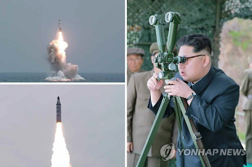 Hãng thông tấn KCNA của Triều Tiên đưa tin hôm 23/4 cho biết, nước này đã bắn thử thành công tên lửa đạn đạo từ tàu ngầm và nhà lãnh đạo Kim Jong-un đã chỉ huy vụ bắn thử này.