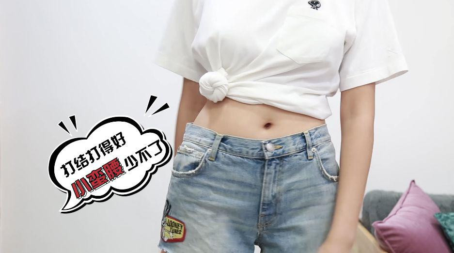 Nút thắt hình nụ hoa tròn tròn sẽ tạo điểm nhấn cho set đồ.