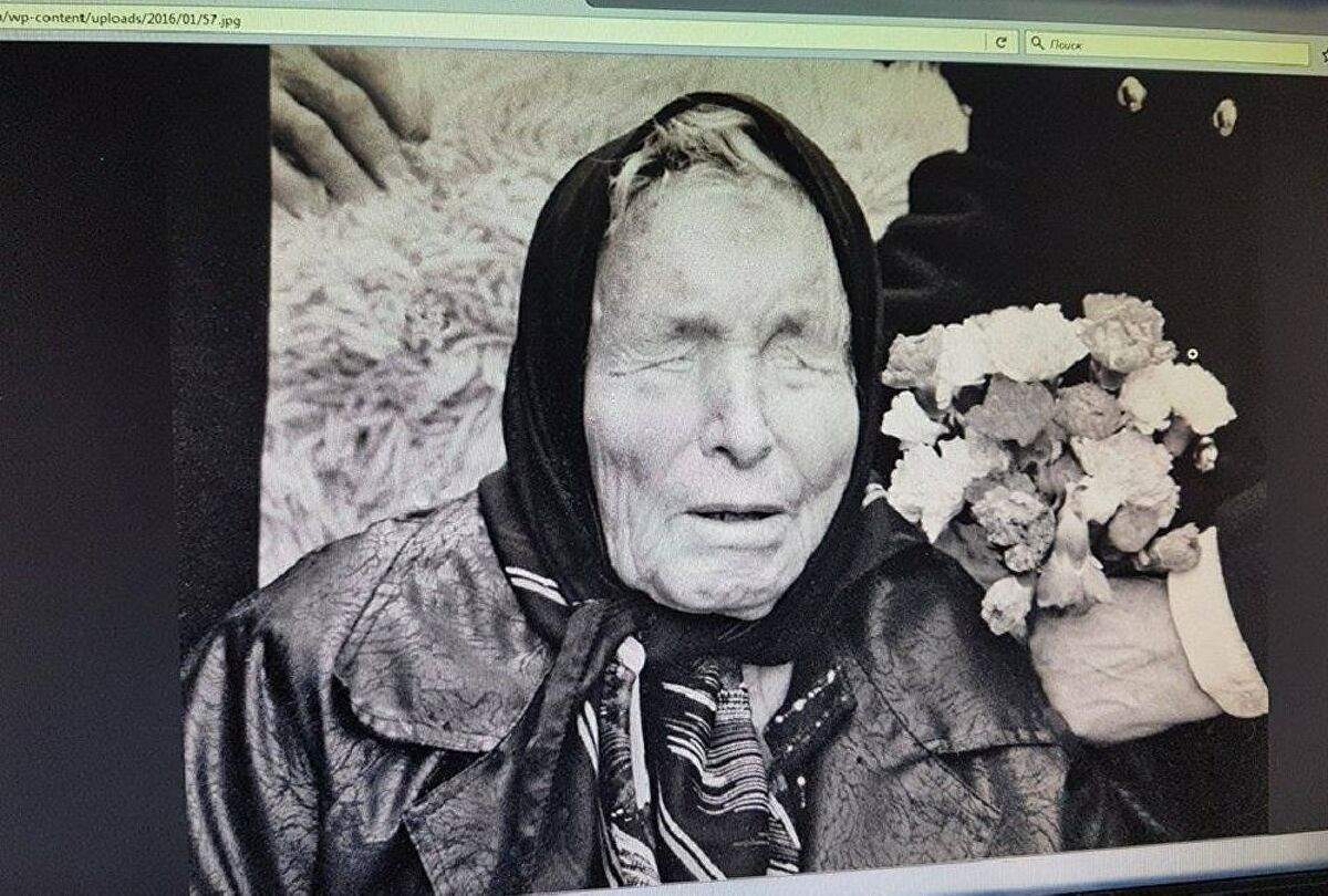 Tại trận chung kết FIFA World Cup 1994 từng được bà Vanga dự đoán rằng sẽ có sự góp mặt của hai đội bóng bắt đầu bằng chữ “B”. Và một cuộc chiến hạt nhân từng được cho là sẽ nổ ra vào khoảng năm 2010 – 2014