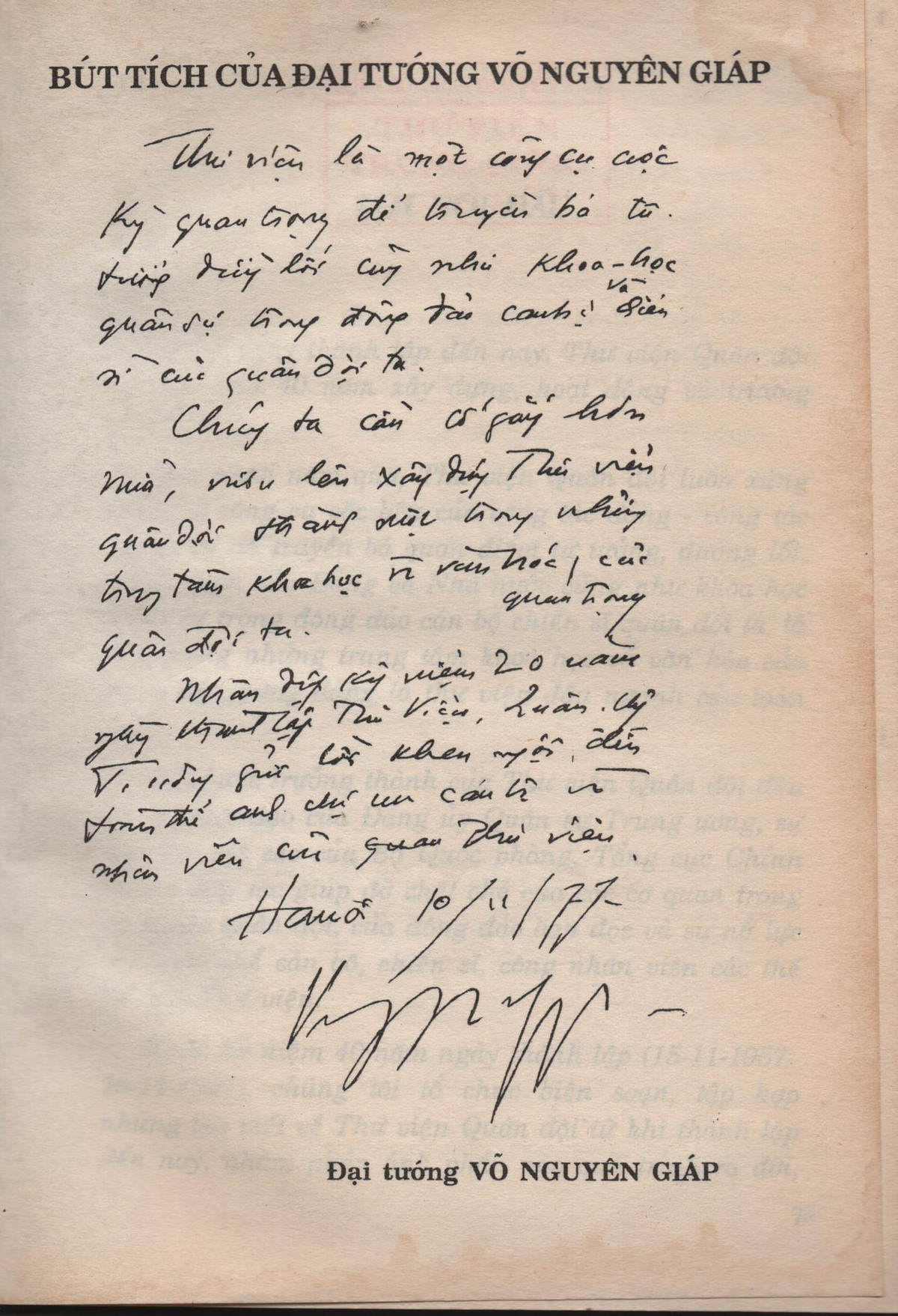 Dau an sau dam cua Dai tuong Vo Nguyen Giap voi Thu vien Quan doi