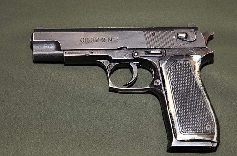 OTs-27 "Berdysh" là mẫu súng lục bán tự động được phát triển bởi Viện thiết kế công cụ Tula.