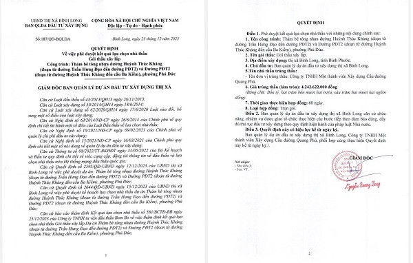 Bình Phước: Gói thầu sửa chữa hệ thống thoát nước QL13 về tay ai? - Hình 3 Binh Phuoc: Goi thau sua chua he thong thoat nuoc QL13 ve tay ai?-Hinh-3