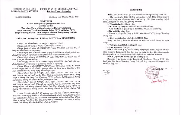 Binh Phuoc: Goi thau sua chua he thong thoat nuoc QL13 ve tay ai?-Hinh-3