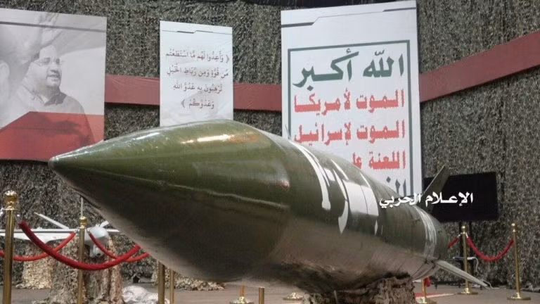 Theo những thông tin được Houthi công bố, Badir-F là tên lửa đạn đạo có thể tấn công mục tiêu với tốc độ tối đa gần đạt Mach 5.