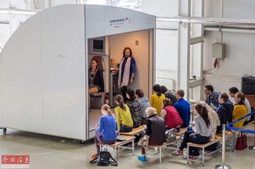 Các kỹ năng được trang bị cho tiếp viên trước khi vào công việc.