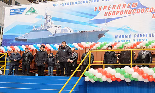 Lễ khởi công đóng tàu hộ vệ tên lửa 21631 thứ 11 mang tên Naro-Fominsk. Nguồn ảnh: Navy Recognition.