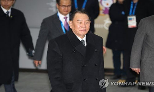 Ông Kim Yong-chol trong chuyến thăm Hàn Quốc. Ảnh: Yonhap