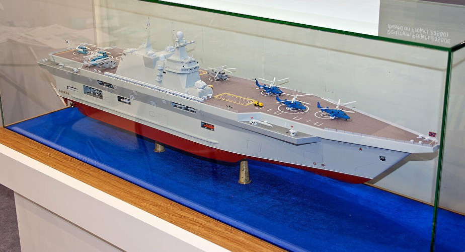 "Hợp đồng đóng mới hai tàu đổ bộ trực thăng dự kiến sẽ được ký kết vào cuối tháng Tư. Chi phí cho cặp chiến hạm này sẽ thấp hơn 100 tỷ Ruble", nguồn tin cho biết.