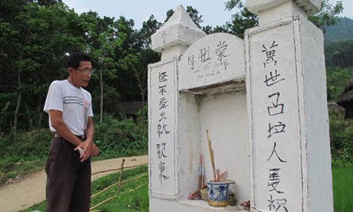 La lung dong ho an thit cho la rung rang hoa dien-Hinh-2