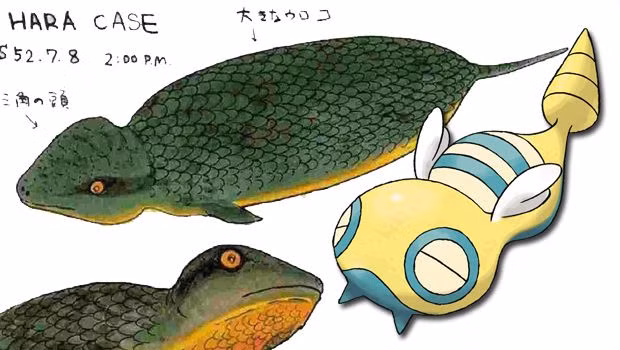 Trong một số truyền thuyết, người ta còn miêu tả Tsuchinoko có khả năng nói chuyện nhưng thường xuyên nói dối. Nó cũng rất thích mùi hương của rượu.