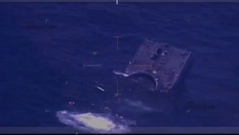 Con tàu mục tiêu chìm sau đó ít phút. Chỉ bằng một phát bắn, tên lửa diệt hạm Hải Tinh 1 có khả năng hủy diệt một con tàu cỡ lớn. Điều đó chứng tỏ sức mạnh khủng khiếp của loại tên lửa này.