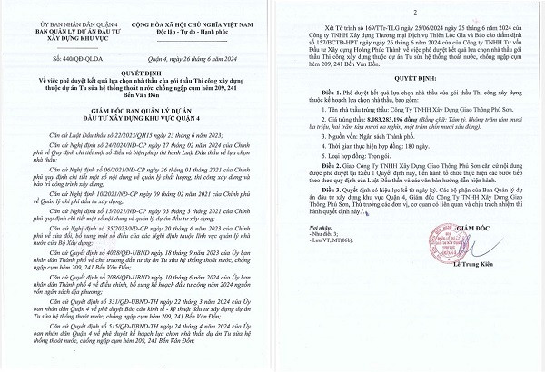 TP HCM: Gói thầu gần 5 tỷ tại Quận 4 có về tay An Phú Long? - Hình 2 TP HCM: Goi thau gan 5 ty tai Quan 4 co ve tay An Phu Long?-Hinh-2