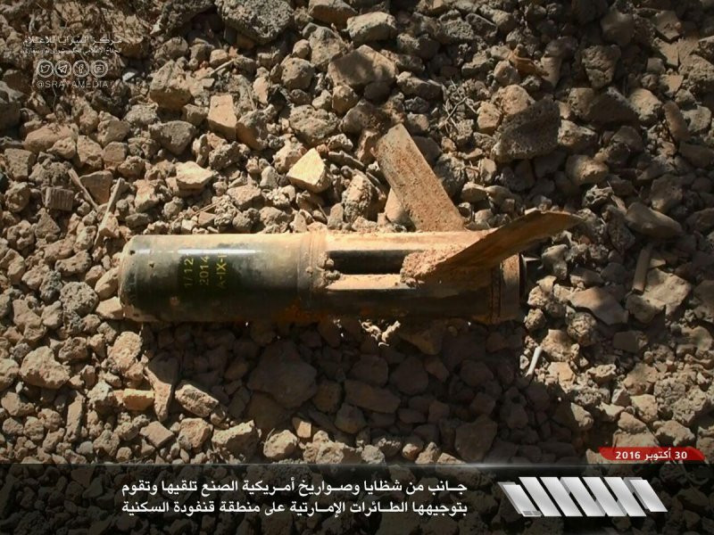 Hiện tại, Trung Quốc đang sử dụng cả hai loại lựu pháo cỡ nòng cực đại đó là 155mm - theo chuẩn phương Tây và 152mm - theo chuẩn Liên Xô cũ trước đây, điều này khiến Trung Quốc sản xuất được đạn pháo theo cả hai chuẩn, xuất khẩu đi nhiều nước Trung Đông do các quốc gia này cũng phổ biến cả hai hệ pháo binh của Liên Xô cũ và phương Tây sau này. Nguồn ảnh: Armamen.