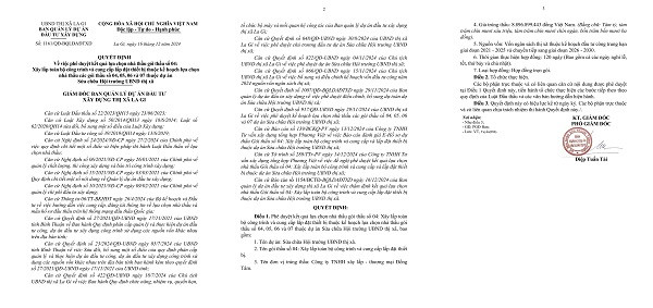 Bình Thuận: Công ty Đồng Tâm 4 ngày trúng 3 gói thầu hơn 27 tỷ đồng - Hình 2 Binh Thuan: Cong ty Dong Tam 4 ngay trung 3 goi thau hon 27 ty dong-Hinh-2