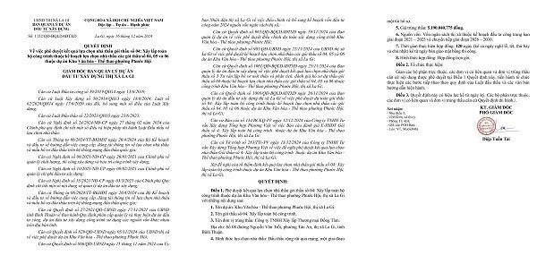 Bình Thuận: Công ty Đồng Tâm 4 ngày trúng 3 gói thầu hơn 27 tỷ đồng Binh Thuan: Cong ty Dong Tam 4 ngay trung 3 goi thau hon 27 ty dong