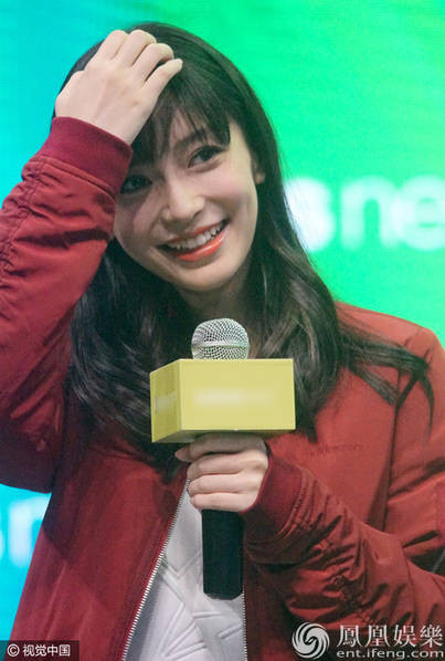 Angelababy và Huỳnh Hiểu Minh đã tổ chức đám cưới hoành tráng tại Thượng Hải vào ngày 8/10/2015.