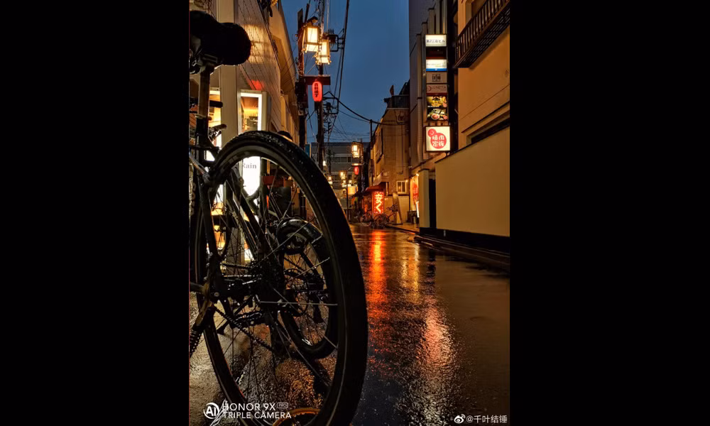 Bên cạnh hai mẫu smartphone tầm trung mới, Honor cũng tiết lộ khả năng tung ra vòng đeo tay Honor Band 5 cùng với một mẫu máy tính xách tay mang tên MagicBook Pro tại sự kiện của hãng, sẽ diễn ra vào ngày 23/7 tới đây.