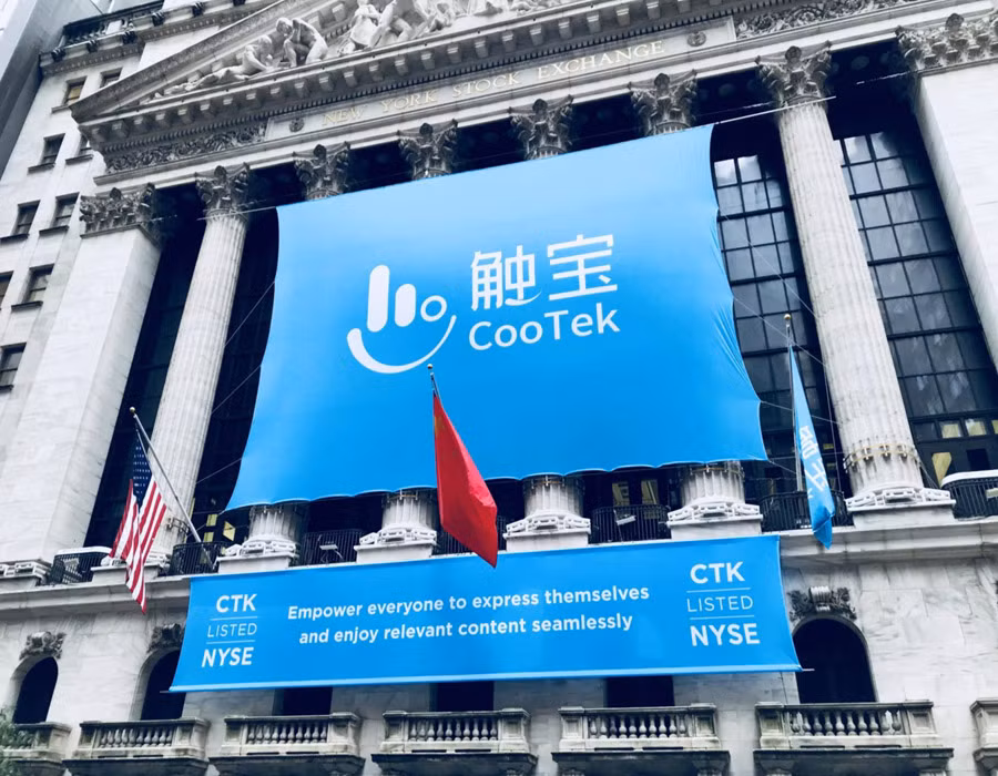 CooTek vốn là một trong những nhà phát triển ứng dụng phần mềm lớn nhất Trung Quốc. Công ty này có hàng trăm ứng dụng được phát hành trên Play Store của Google. Đình đám nhất trong số đó chính là app bàn phím TouchPal. Thậm chí, TouchPal còn được chọn làm công cụ nhập liệu mặc định trên các thiết bị của Huawei, OPPO, HTC, ZTE…