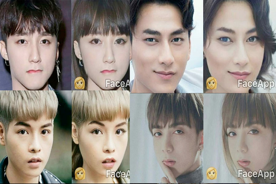 Tuy nhiên, trước khi tải và cài đặt phần mềm, người dùng buộc phải bấm vào nút chọn “Trong quá trình sử dụng phần mềm, người dùng đồng ý vô điều kiện, cho phép Faceapp sử dụng dữ liệu cho mục đích kinh doanh”. Như vậy cũng đồng nghĩa ,nguy cơ người dùng bị đánh cắp dữ liệu là rất lớn.