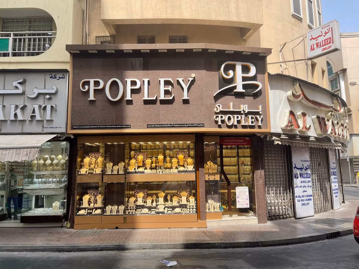 Khu cho 'ban vang theo can', tieu thuong thanh thao tieng Viet-Hinh-2