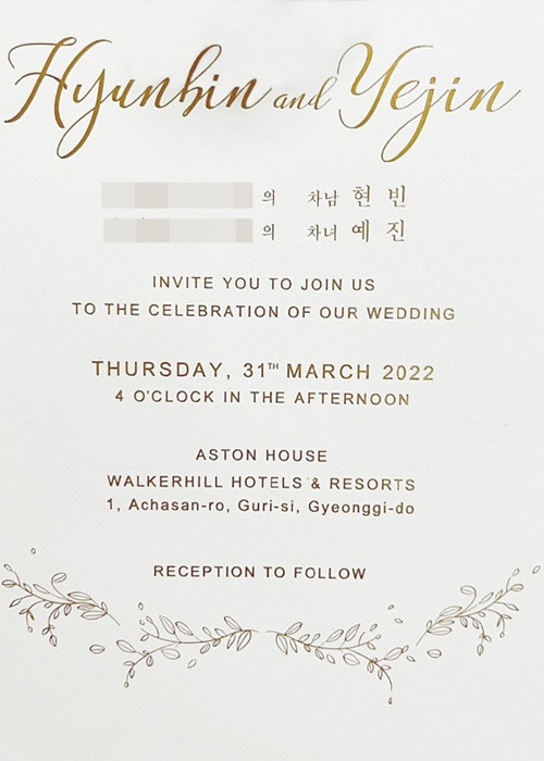 Dam cuoi cua Hyun Bin - Son Ye Jin truoc gio G