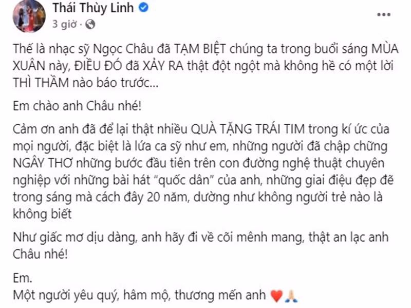 Ca sĩ Thái Thùy Linh bày tỏ, cô là người hâm mộ, yêu quý nhạc sĩ Ngọc Châu. Ảnh chụp màn hình