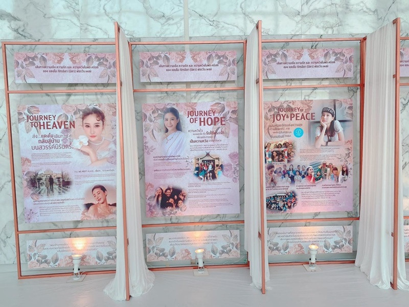 Cái chết của Tangmo đến nay chưa được làm sáng tỏ bởi có nhiều tình tiết phức tạp. Ảnh: Yan