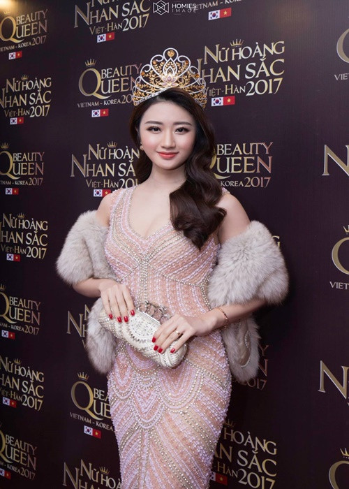 Thu Ngân chọn kinh doanh thay vì hoạt động nghệ thuật. Cô thú nhận bản thân không có năng khiếu nào đặc biệt.