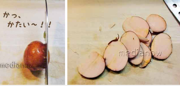 2 cong thuc giam can tu hat bo duoc len truyen hinh Nhat Ban-Hinh-6