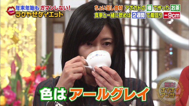 2 cong thuc giam can tu hat bo duoc len truyen hinh Nhat Ban-Hinh-2