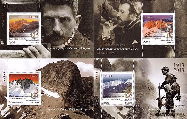 Năm 2013, người ta đã phát hành bộ tem kỷ niệm sự kiện 100 năm chinh phục núi Olympus, cùng các hình ảnh lưu niệm về các nhân vật có liên quan. Mỗi năm có khoảng 10.000 người leo núi Olympus, song hầu hết trong số đó chỉ đến đạt đỉnh cao Skolio. Ảnh KT.