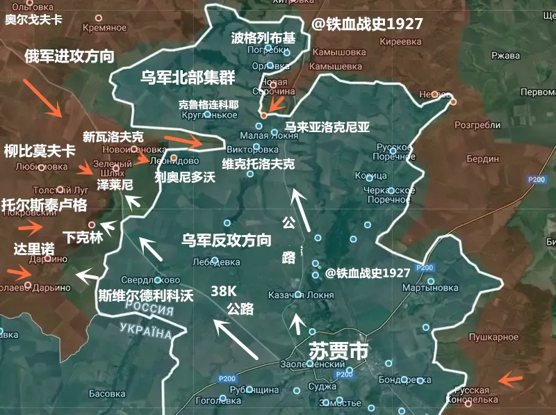 Vì cuộc tấn công diễn ra rất bất ngờ, Sư đoàn 106 của Nga đã trực tiếp tiến qua làng Nikolaev dọc theo con đường chính. Lúc này, các đơn vị Nga đã lợi dụng cơ hội vượt qua sông Snagost và tấn công vào làng Nikolaevo để hội quân với nhau trong làng. Ảnh: Sina.