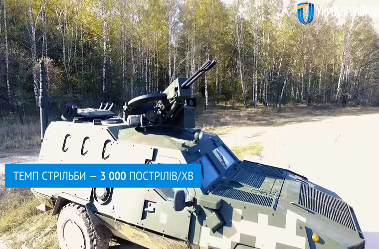 Nguyên mẫu tháp pháo “Vij” do Ukroboronprom công bố được tích hợp sẵn trên một xe bọc thép chở quân Dozor-B. Nếu so với các tổ hợp vũ khí tự động kiểu cũ của Dozor-B thì “Vij” có sức mạnh hỏa lực vượt trội hơn hẳn tất nhiên không tính đến các loại tên lửa chống tăng dẫn đường. Nguồn ảnh: Ukroboronprom.