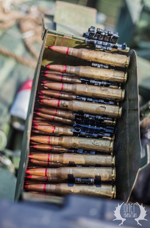 Nhìn chung kho vũ khí của DNI được xây dựng từ những gì Quân đội Ukraine có trước đây nhưng họ biết cách sử dụng chúng hiệu quả hơn so với quân đội Kiev. Nguồn ảnh: Eastdiary.