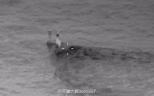 Sau khi chiếc tàu ngầm của Ấn Độ chuyển hướng di chuyển, Hải quân Pakistan vẫn tiếp tục theo dõi đến khi chiếc tàu ngầm này ra đến hải phận quốc tế. Nguồn ảnh: Sina.