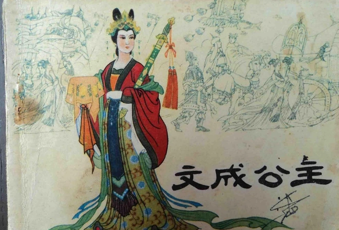 Các chuyên gia suy đoán, bức tranh có giá ít nhất 60.000 nhân dân tệ (hơn 200 triệu đồng), là một hiện vật rất quý giá và có thể do họa sĩ hiện đại Dương Chí Quang sáng tác.