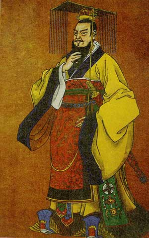 Tuy nhiên, do chiến tranh và loạn lạc, tung tích của ngọc tỷ đến ngày nay vẫn là một bí ẩn.