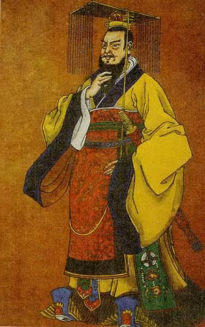 Tuy nhiên, do chiến tranh và loạn lạc, tung tích của ngọc tỷ đến ngày nay vẫn là một bí ẩn.